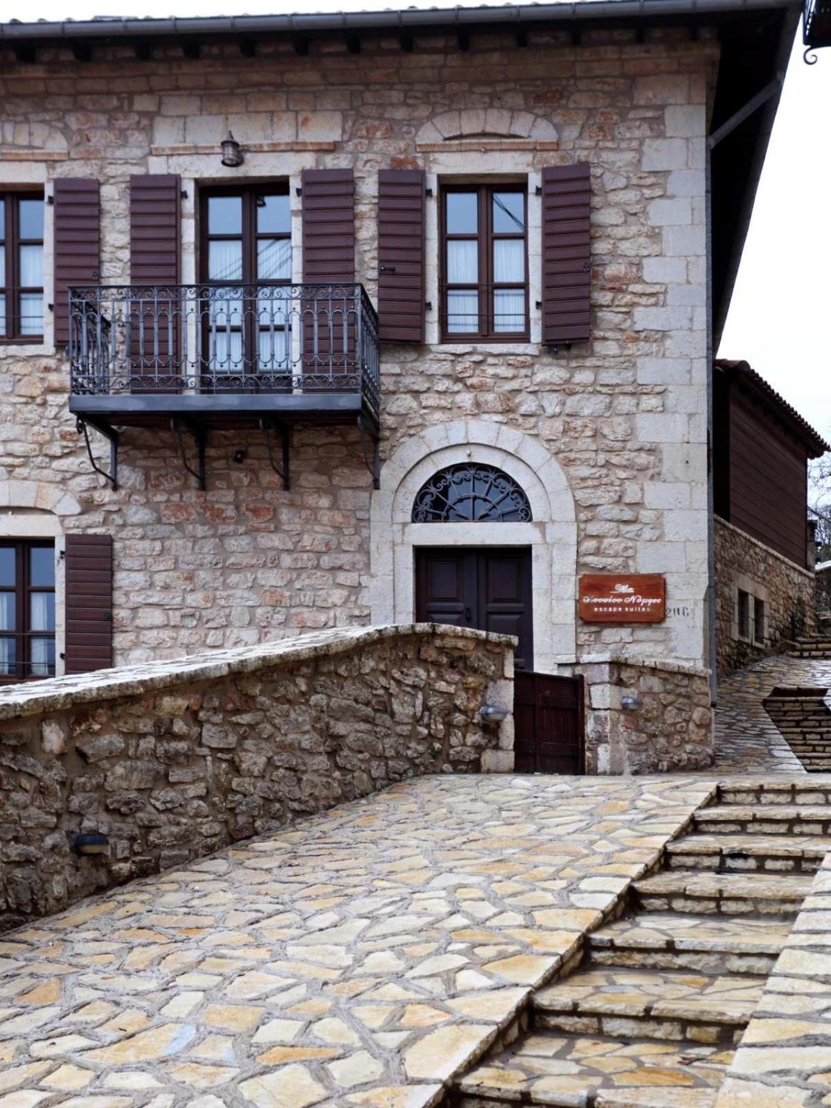 Lousiou Nymphes Escape Suites Dimitsana Ngoại thất bức ảnh